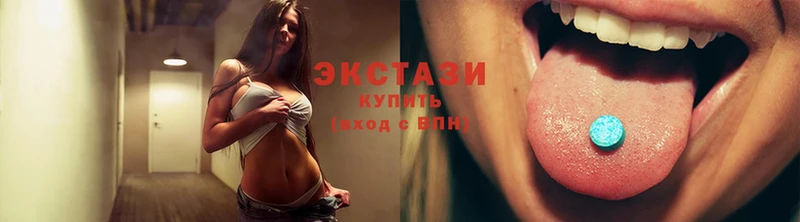 как найти закладки  Краснослободск  Ecstasy 280мг 