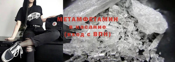 MDMA Богданович